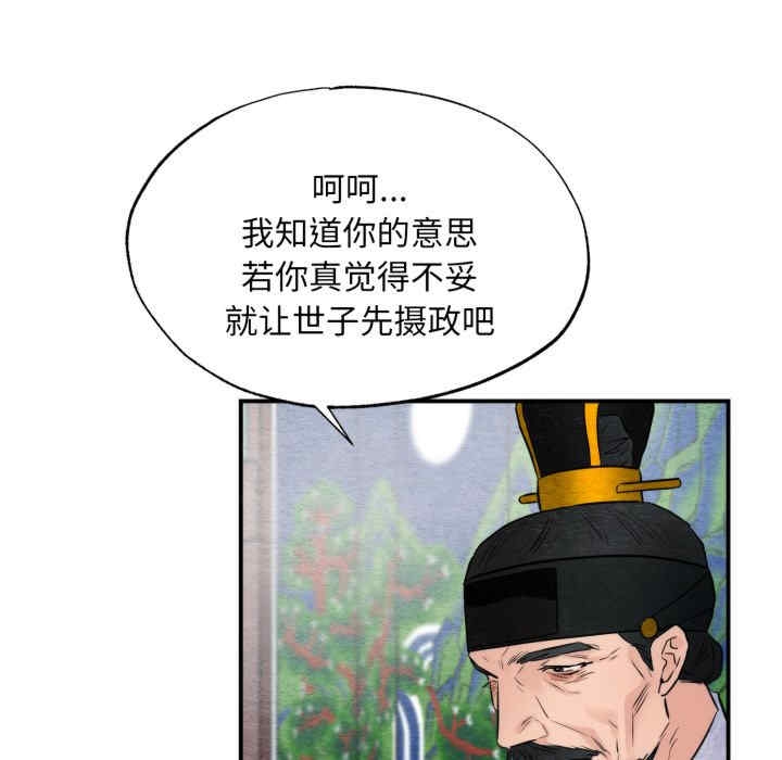 第92张