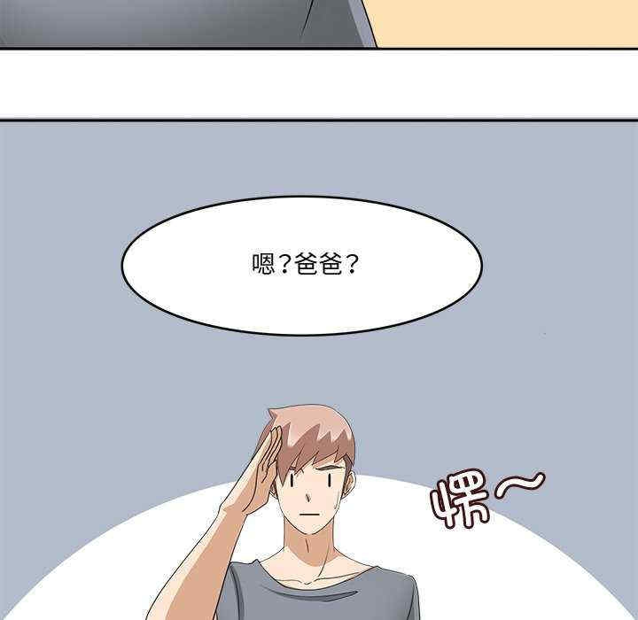 第69张