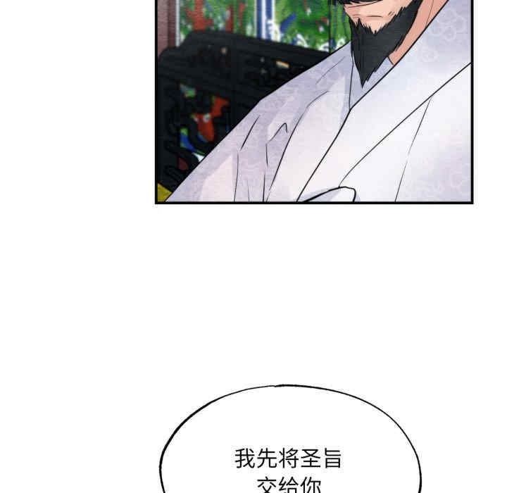 第94张