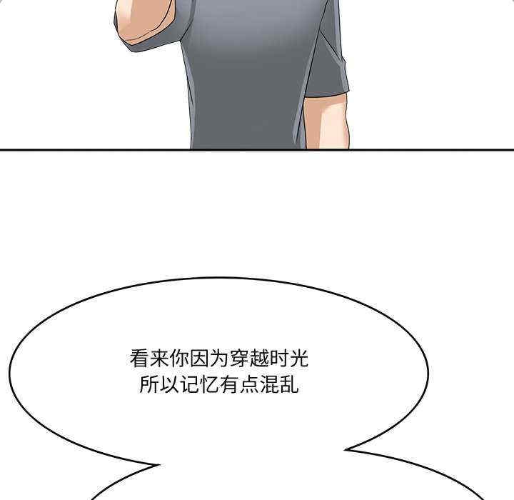 第72张
