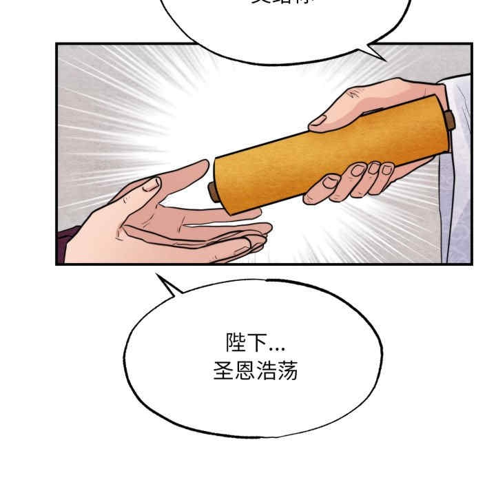第95张
