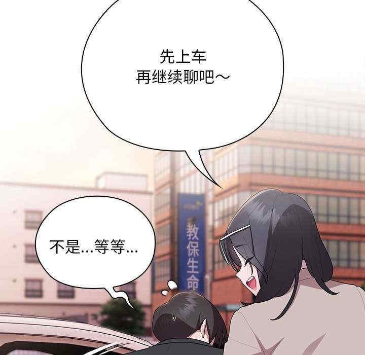 第162张