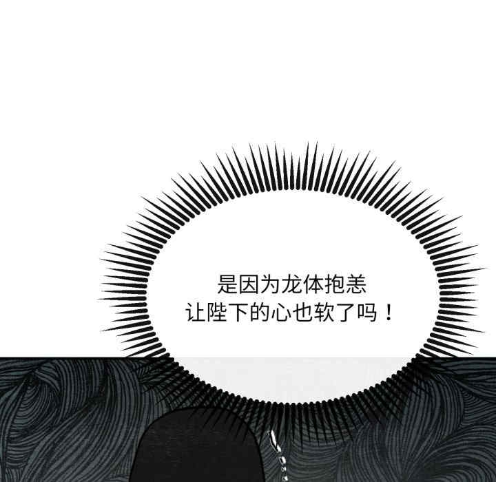 第98张