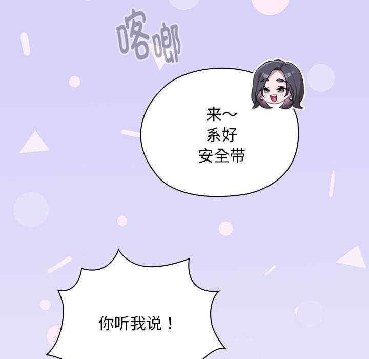 第165张