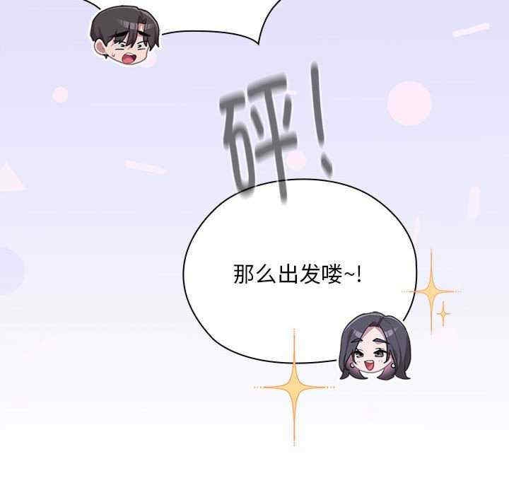 第168张