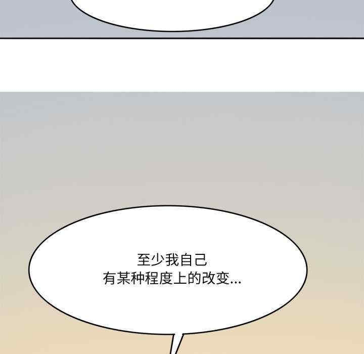 第82张