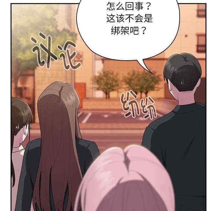 第8张