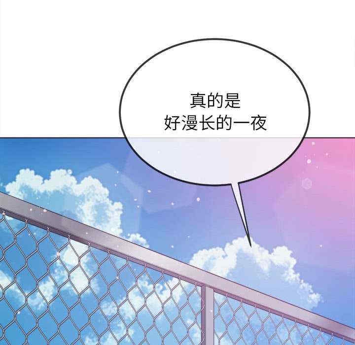 第56张