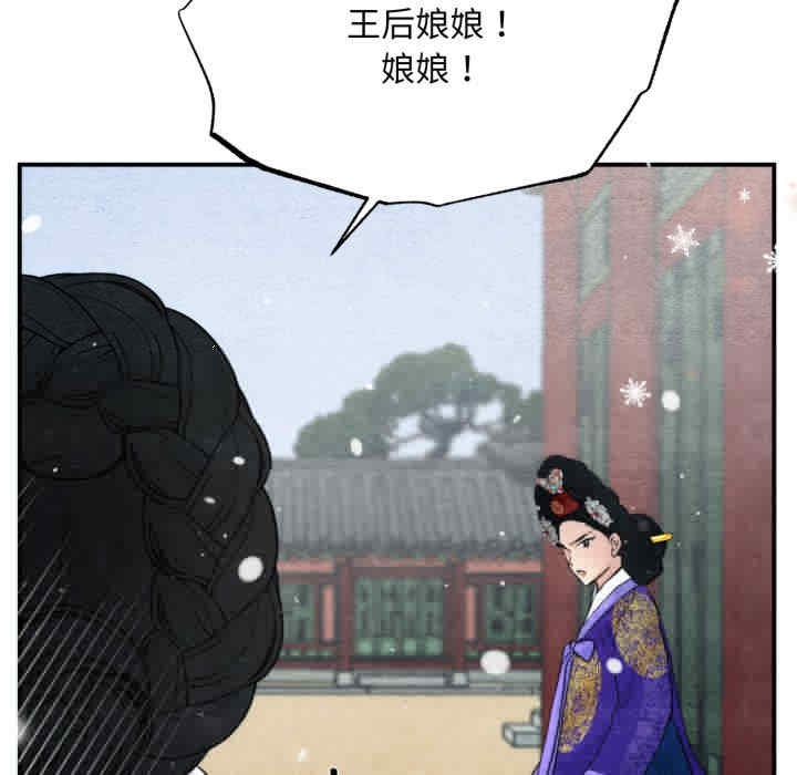 第108张