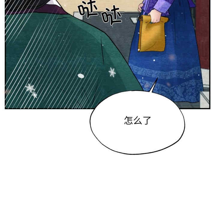 第109张