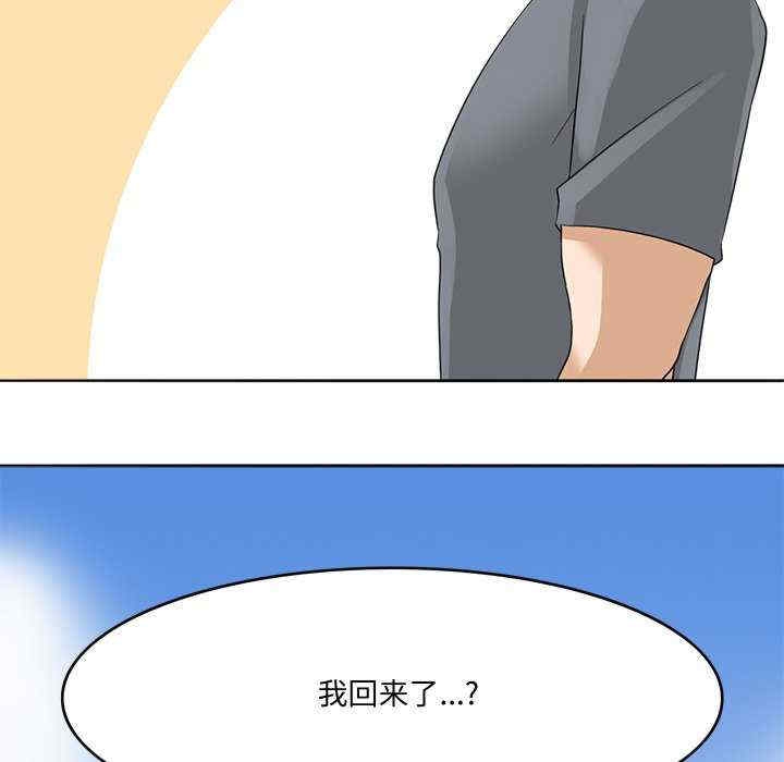 第96张