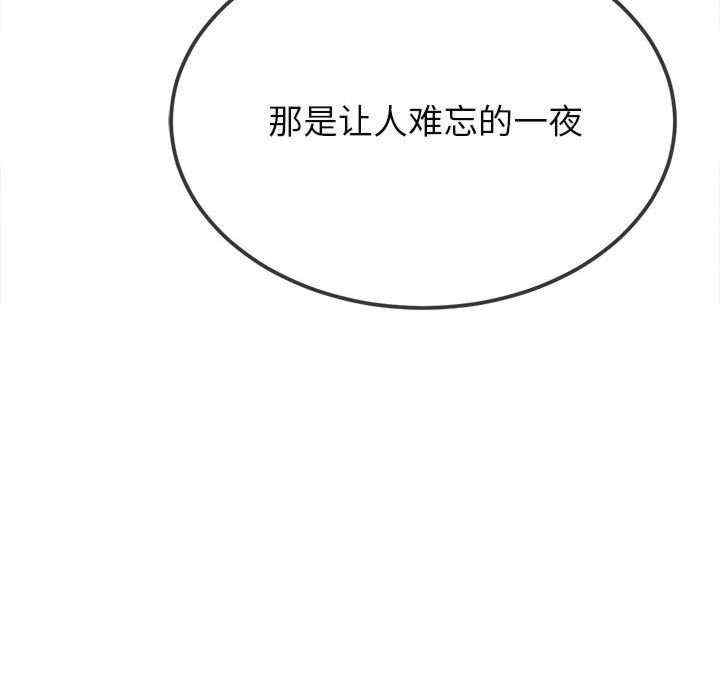 第64张