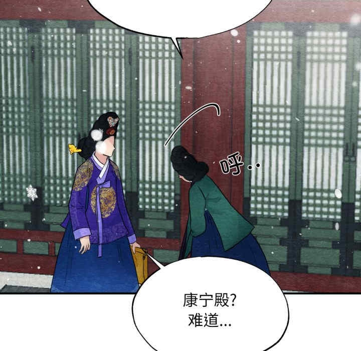 第111张