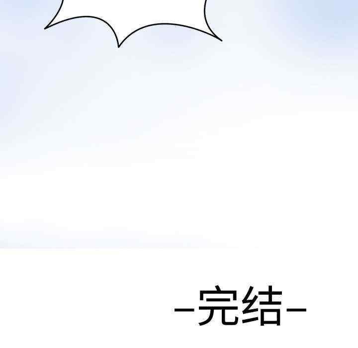 第99张