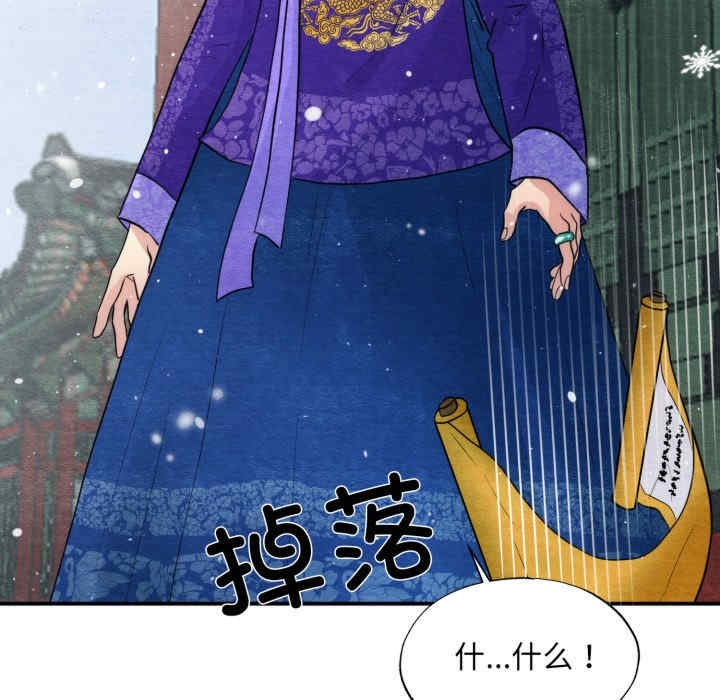 第114张