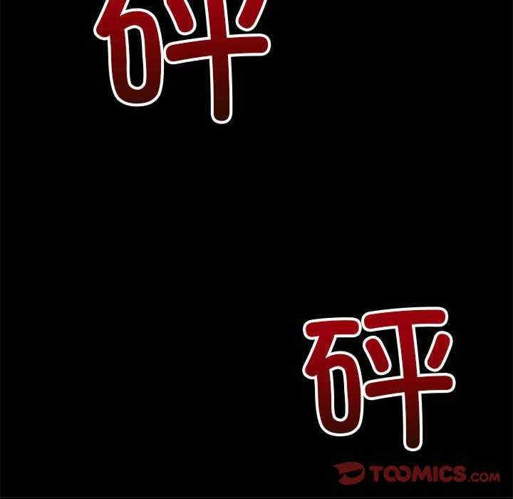 第82张
