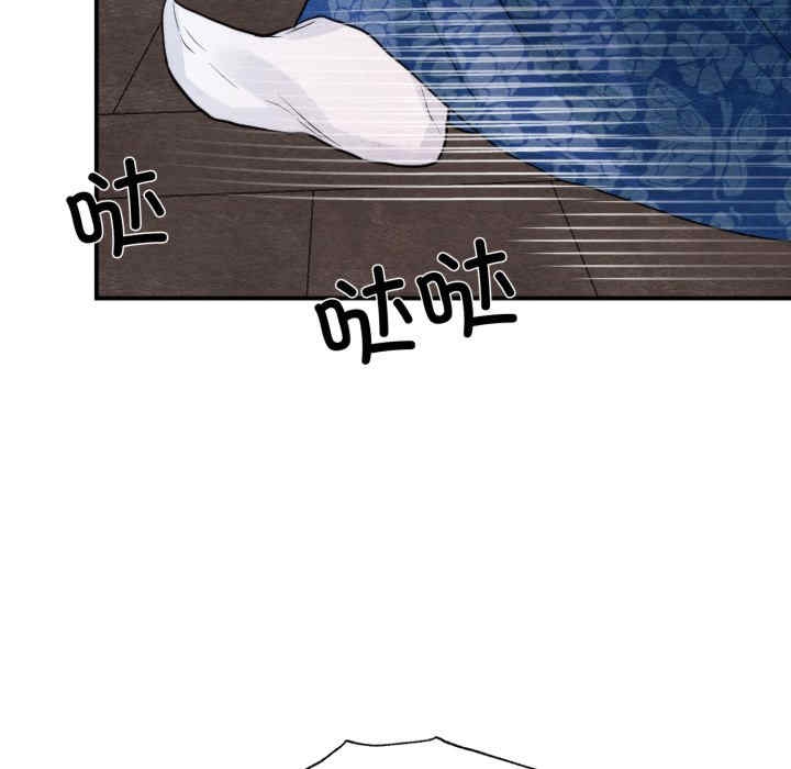 第116张