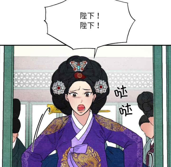 第117张