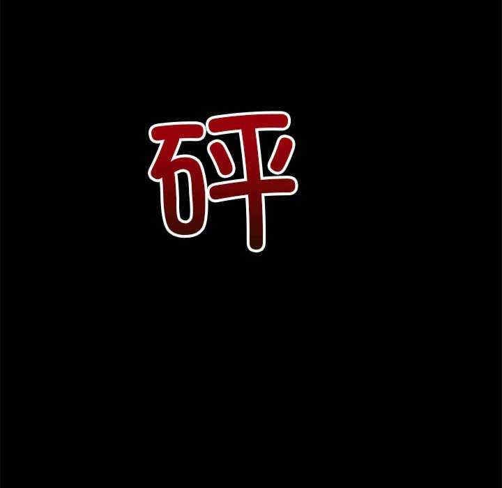 第86张