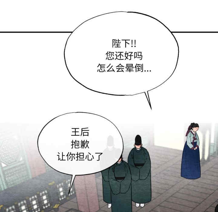 第119张
