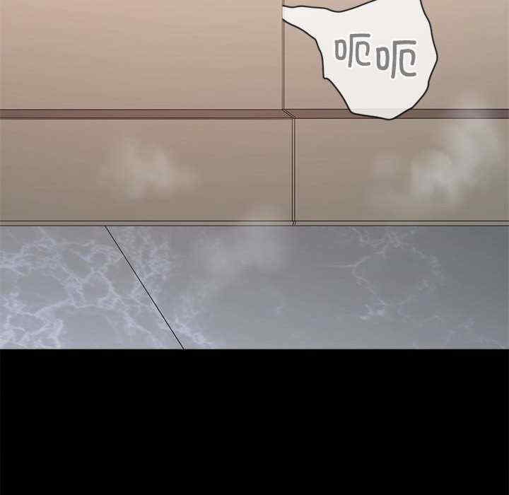 第93张