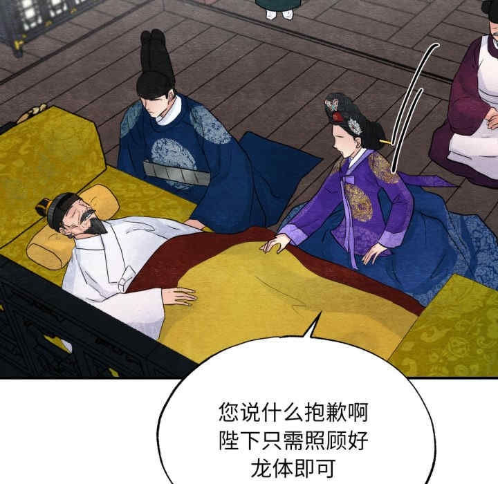 第120张