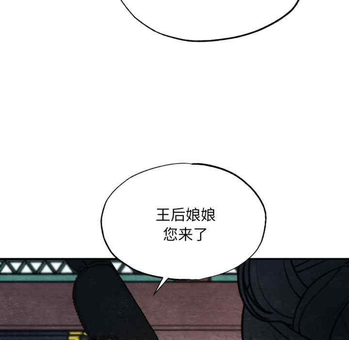 第121张
