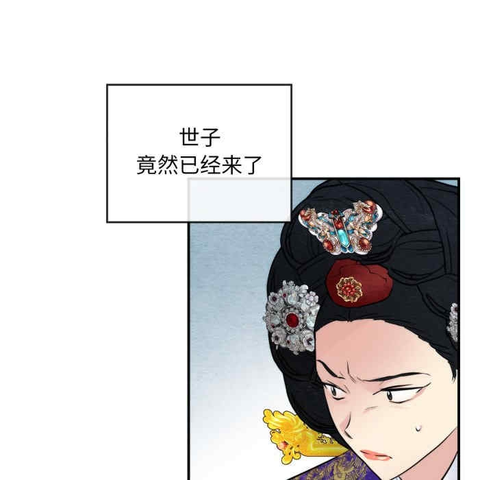 第123张