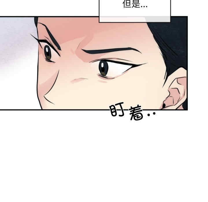 第125张