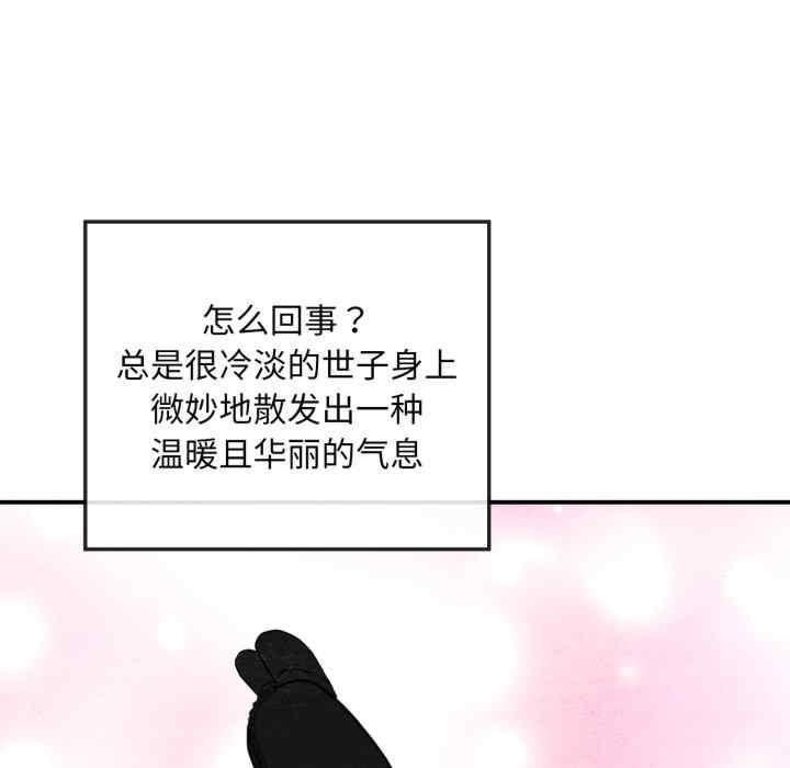 第126张