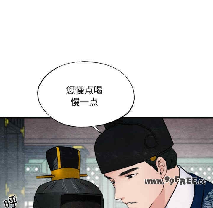 第129张