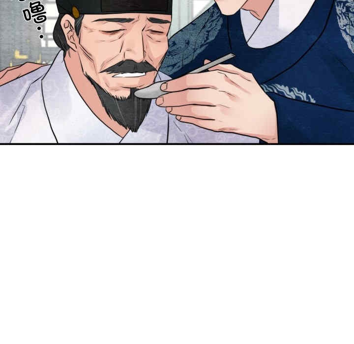 第2张