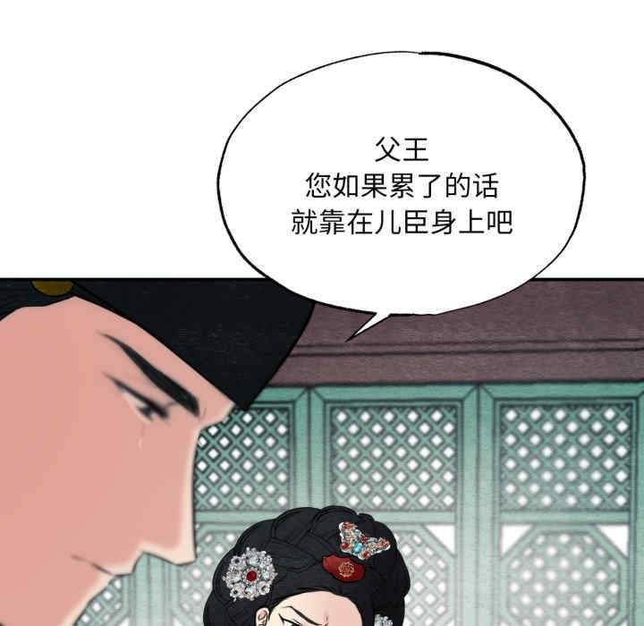 第4张