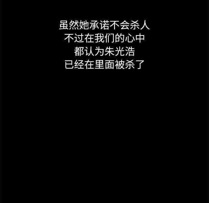 第133张