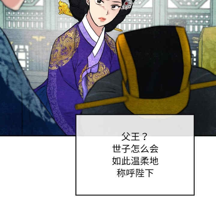 第5张