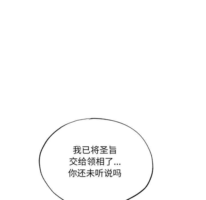 第8张