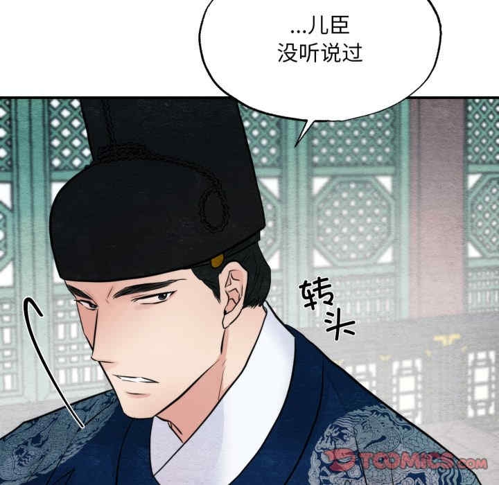 第13张