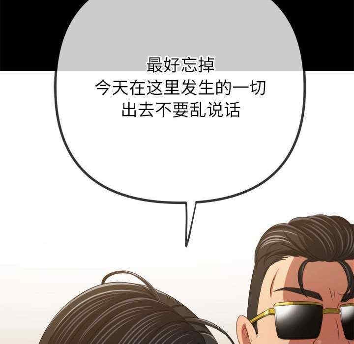 第147张