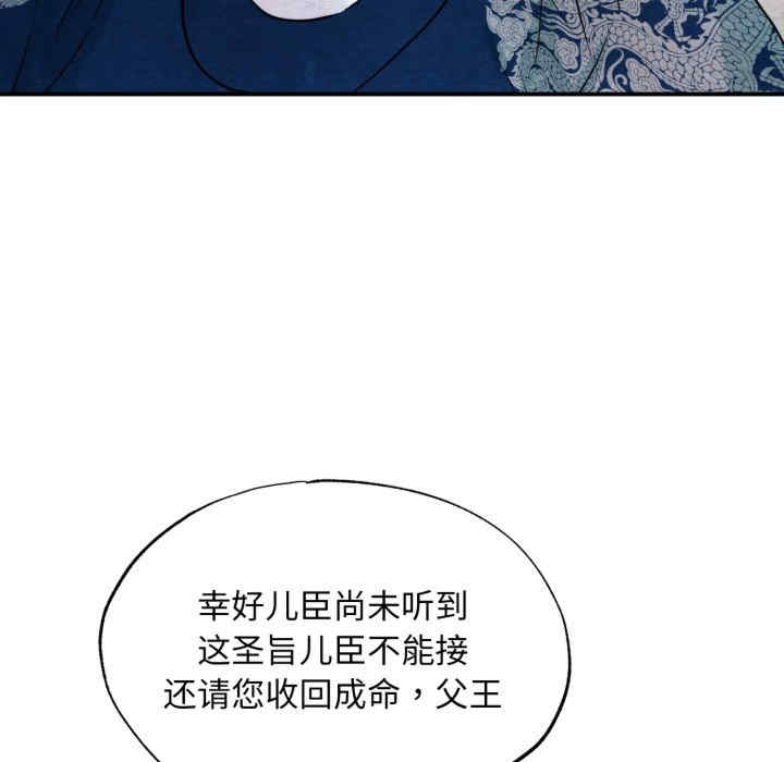 第15张