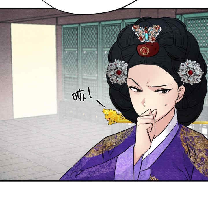 第18张