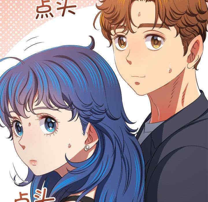 第159张