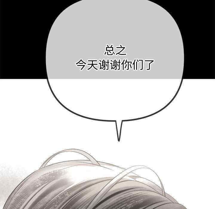 第166张