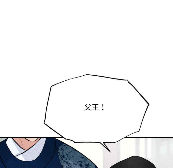 第33张