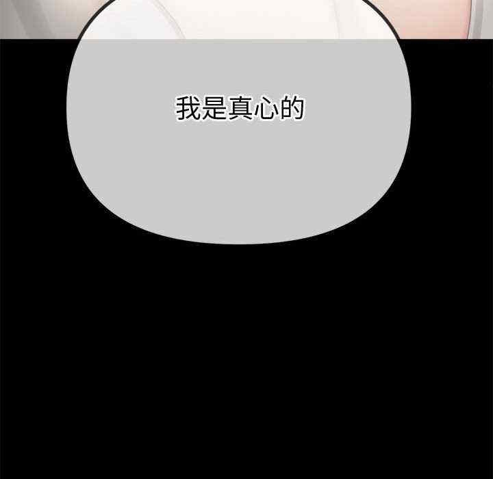 第175张