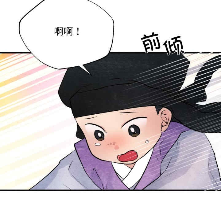 第42张