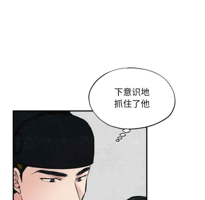 第51张