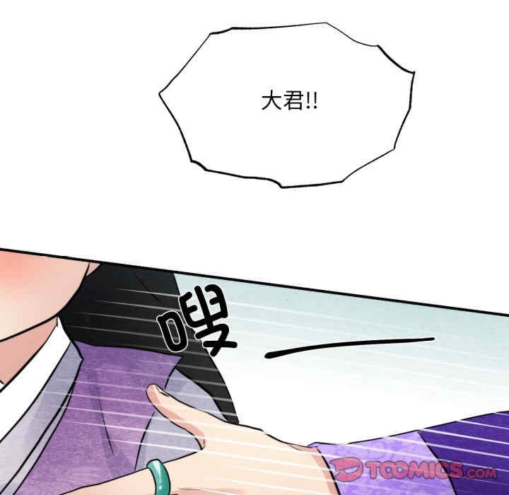 第56张