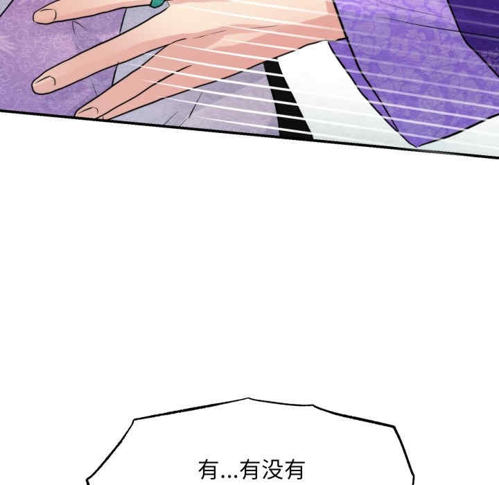 第58张