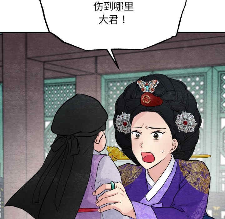 第60张