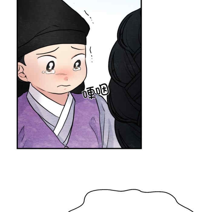 第63张